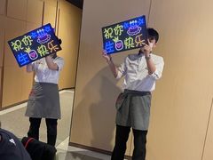-海底捞火锅(茂业店)