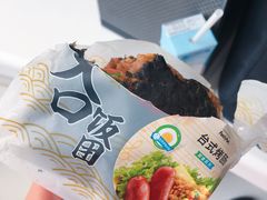 -全家便利店(兴源北路店)