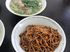 -金沙园生肉面(Jalan Pantai)