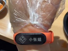 -麻蒲碳烤肉(嘉禾东平地铁站19号店)