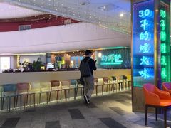 -粤·向群饭店(二沙岛店)