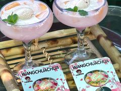 -王歘歘·chuǎ火锅(五道营店)