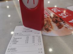 账单-老盛兴汤包馆(安波店)