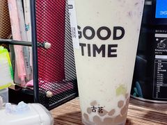 -古茗(吉祥北街店)