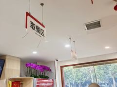 -闫家驴肉老店(华电一校店)