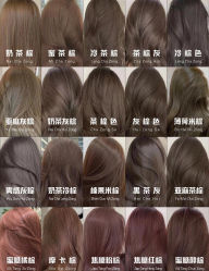 -SalonRivelin 沙龙瑞菱