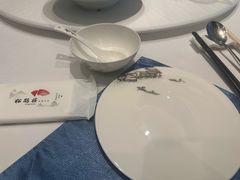 -松鹤楼·非遗·苏帮菜(融科店)