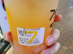 蜜桃甘露-7分甜(武林银泰店)