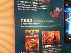 -保利国际影城(中环店)