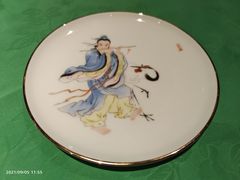 -誉八仙茶室酒楼(新天地店)