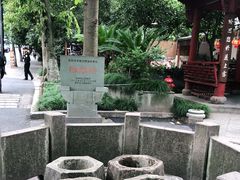 -杭州西湖风景名胜区-满觉陇四眼井