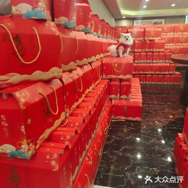 我的分享完成，如果你们有想打年货的可以去他们家
