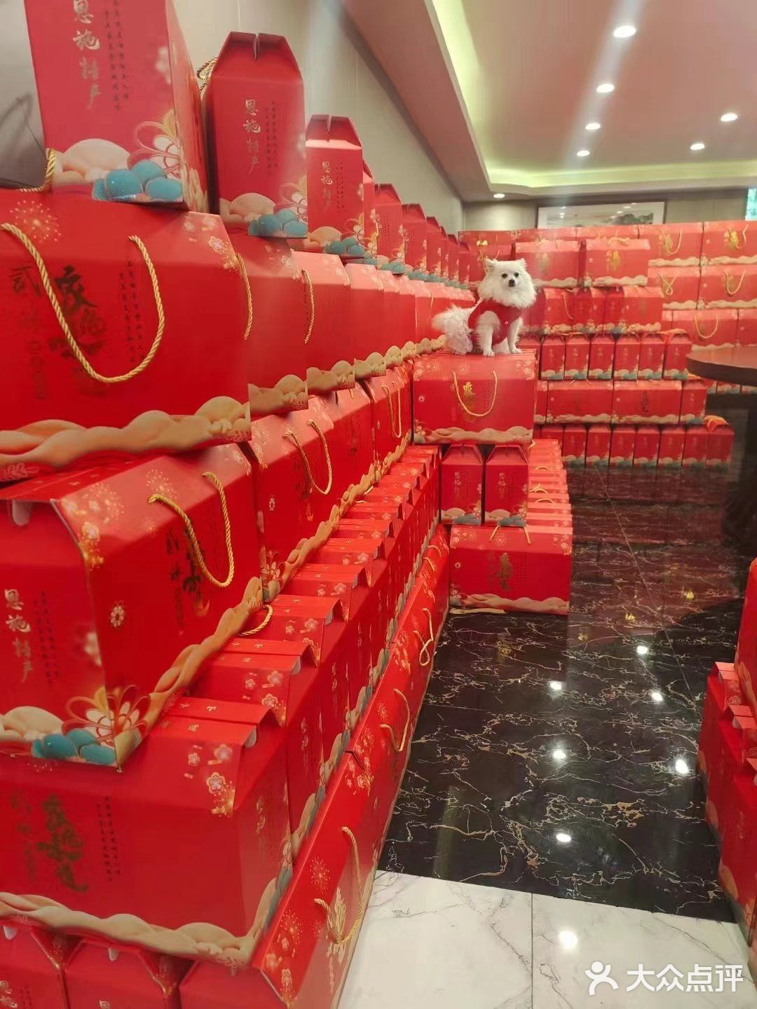 我的分享完成,如果你们有想打年货的可以去他们家