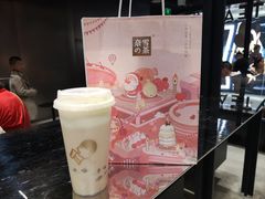 -奈雪的茶(亨特国际广场店)