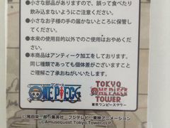 -东京塔海贼王主题公园