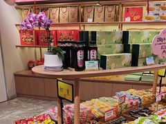 -稻香村(观前街店)