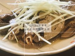 -乡亲鹅肉城(吴江店)