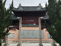 -苏州文庙(姑苏区)