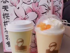 -LELECHA乐乐茶(百货大楼店)