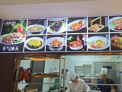 -云客来·花园餐厅(洛社店)