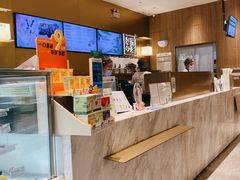 -奈雪的茶(漫广场店)