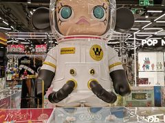 -泡泡玛特POPMART(侨福芳草地店)