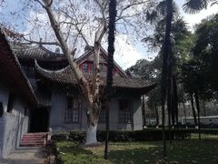 -四川大学(华西校区)