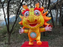 -大塘金香草谷