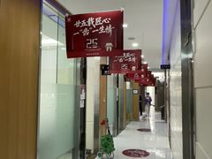 -雅悦齿科(顾村公园店)