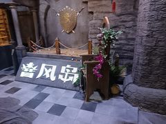 -暴风岛沉浸式体验馆(百联世纪店)