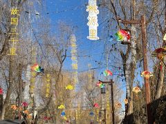 -张掖大佛寺景区