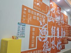 -仙螺岛海鲜自助餐厅(总店)