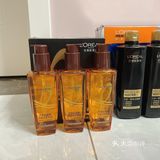 欧莱雅护发精油