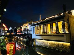 -阿东农家菜(新场古镇下塘街店)