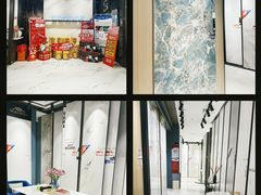 -红星美凯龙北京至尊MALL(东四环中路店)