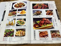 -乔家满族八大碗(流水沟店)