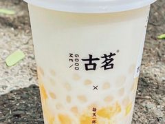 流沙芋泥芒芒-古茗(同安区丁字街店)