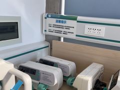 -中国农业大学动物医院