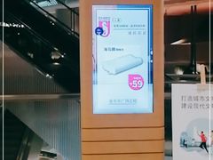 -金光华广场