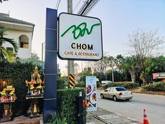 -Chom Cafe and Restaurant
