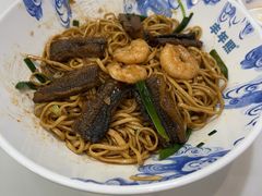 -丰年熙面馆(泗宝路83号店)