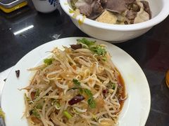 -山海关浑锅(秦皇岛首店)