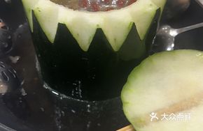 Mini Matsutake Mushroom Winter Melon Bowl