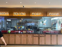 -创味·民间海南菜·非遗藤桥排骨(藤桥·免税城店)