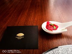 -王府井文华东方酒店-紫膳餐厅