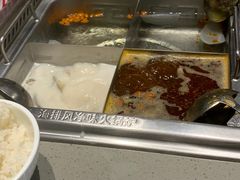 -海底捞火锅(新华联梦想城店)
