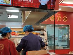 -塔斯汀中国汉堡(徐汇汇京广场店)
