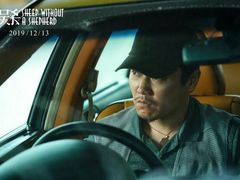 -太平洋影院(西村店)