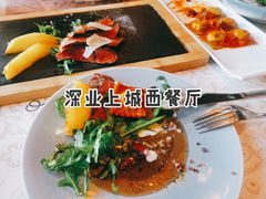 -OGGI TRATTORIA PIZZERIA(深业上城店)