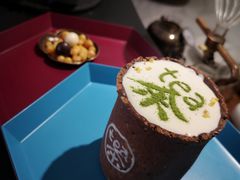 -茶是一枝花泡茶店